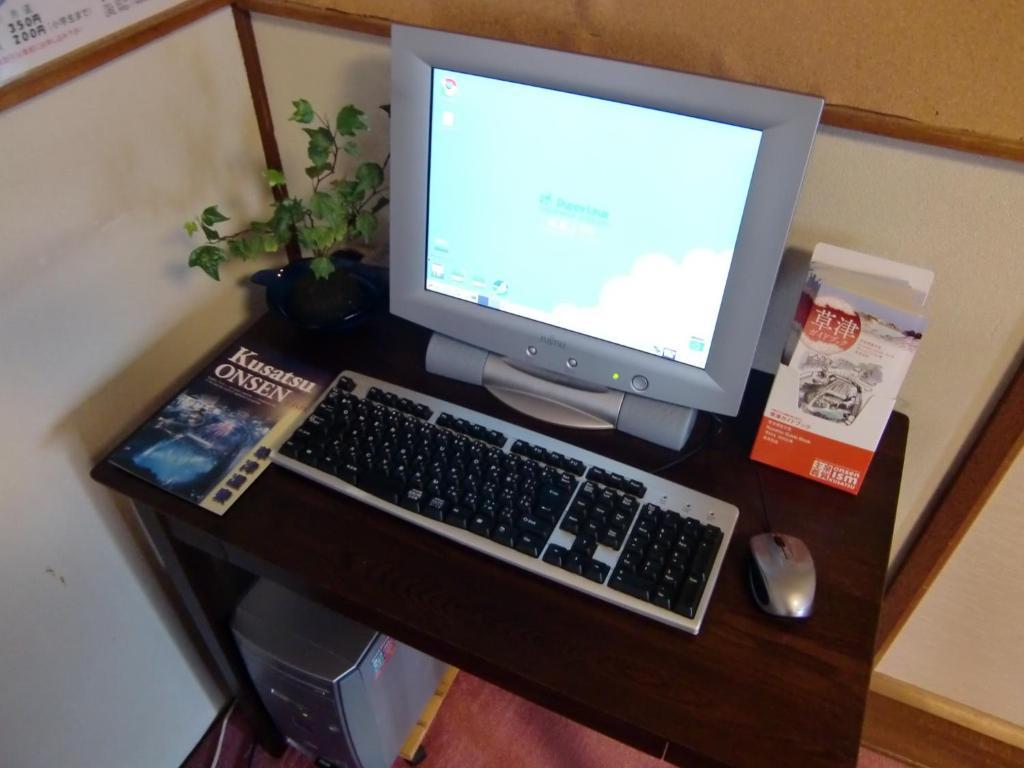 Kikusuisou Annex Otel Kusatsu  Dış mekan fotoğraf