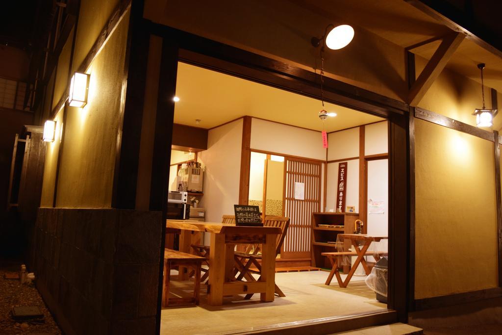 Kikusuisou Annex Otel Kusatsu  Dış mekan fotoğraf