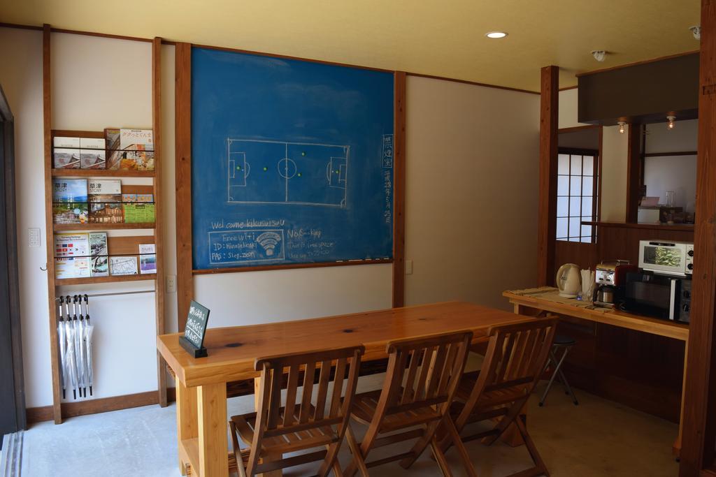 Kikusuisou Annex Otel Kusatsu  Dış mekan fotoğraf