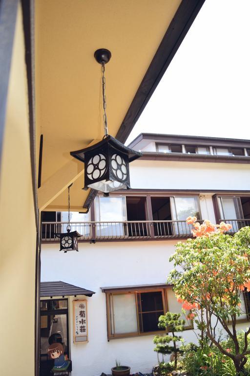 Kikusuisou Annex Otel Kusatsu  Dış mekan fotoğraf
