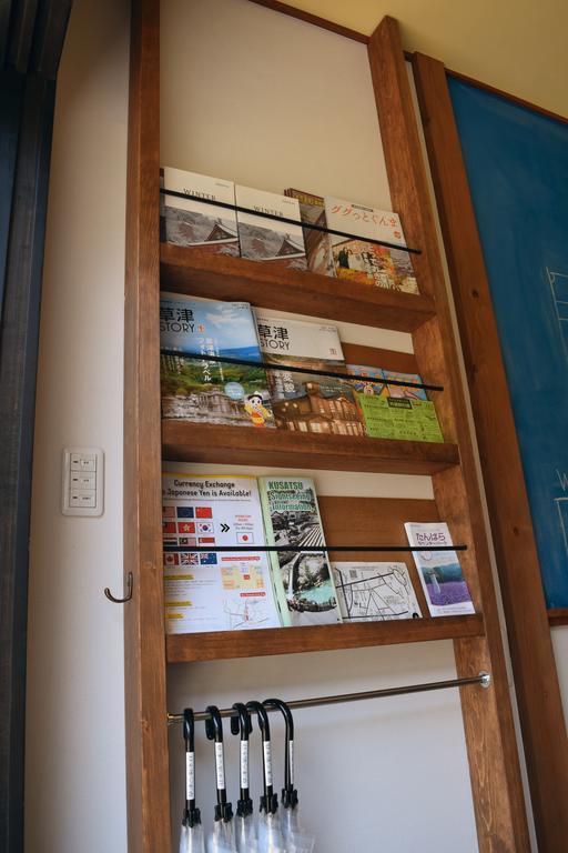 Kikusuisou Annex Otel Kusatsu  Dış mekan fotoğraf